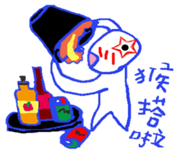 HDPE STAR MAN sticker #7849432