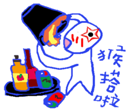 HDPE STAR MAN sticker #7849432