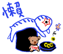 HDPE STAR MAN sticker #7849441