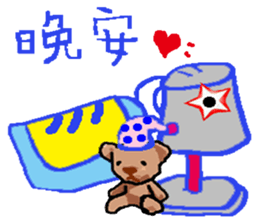 HDPE STAR MAN sticker #7849450