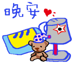 HDPE STAR MAN sticker #7849450