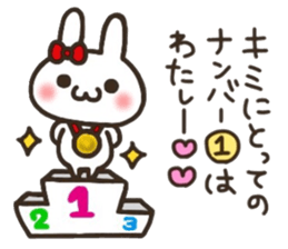 HANIRABI sticker #7849774