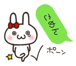 HANIRABI sticker #7849779