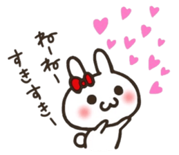 HANIRABI sticker #7849782