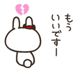 HANIRABI sticker #7849784