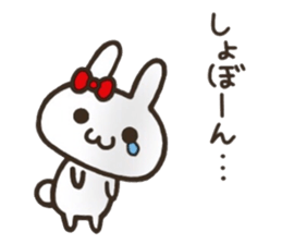 HANIRABI sticker #7849785