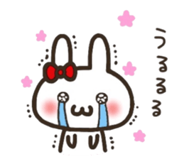 HANIRABI sticker #7849793