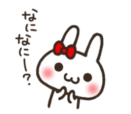 HANIRABI sticker #7849798