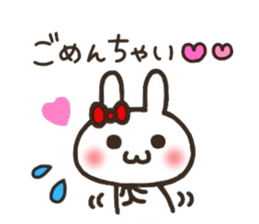 HANIRABI sticker #7849807