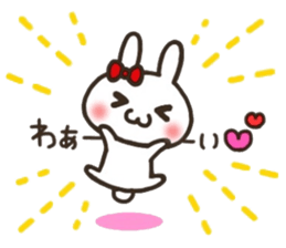 HANIRABI sticker #7849808