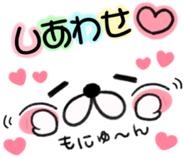 messagesticker sticker #7849932