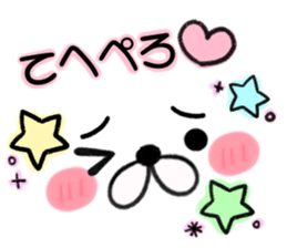 messagesticker sticker #7849938