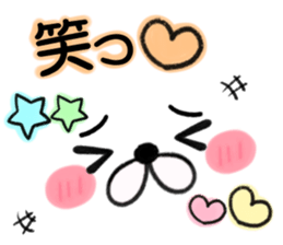 messagesticker sticker #7849939