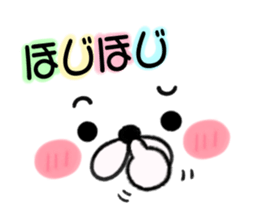 messagesticker sticker #7849942