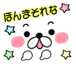 messagesticker sticker #7849944