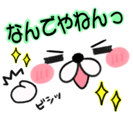 messagesticker sticker #7849945