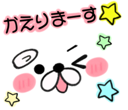 messagesticker sticker #7849946