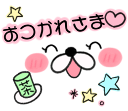 messagesticker sticker #7849947