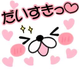 messagesticker sticker #7849950