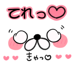 messagesticker sticker #7849951