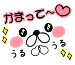 messagesticker sticker #7849953