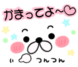 messagesticker sticker #7849954