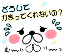 messagesticker sticker #7849955