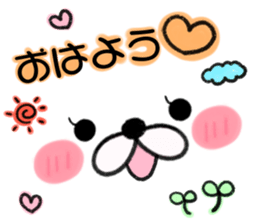 messagesticker sticker #7849958