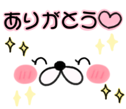 messagesticker sticker #7849960