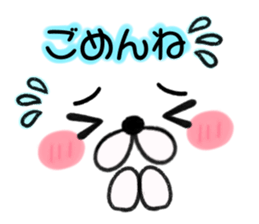 messagesticker sticker #7849961