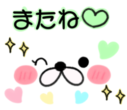 messagesticker sticker #7849962