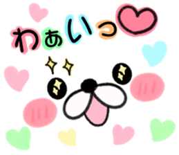 messagesticker sticker #7849963