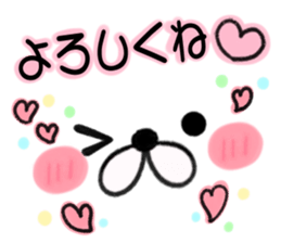 messagesticker sticker #7849964