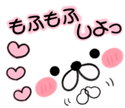 messagesticker sticker #7849968