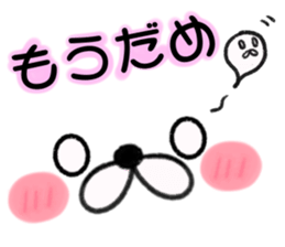 messagesticker sticker #7849971