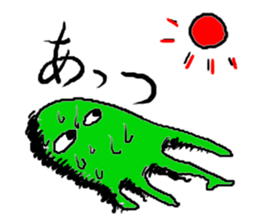 Octopatic world sticker #7849974