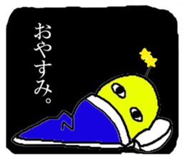 Octopatic world sticker #7849981