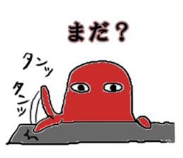 Octopatic world sticker #7849994