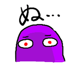 Octopatic world sticker #7849996