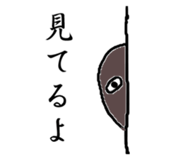 Octopatic world sticker #7850010