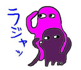 Octopatic world sticker #7850011