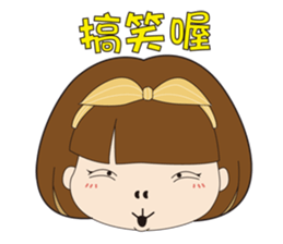 Q girl sticker #7850014