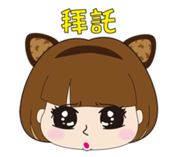 Q girl sticker #7850023