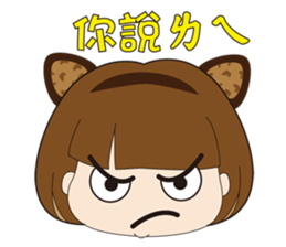 Q girl sticker #7850027