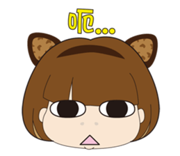 Q girl sticker #7850038