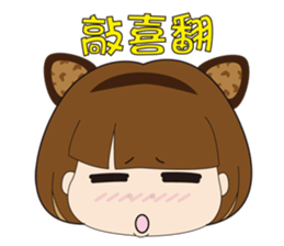 Q girl sticker #7850039