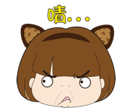 Q girl sticker #7850045