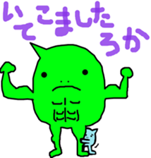 mame3 sticker #7850332