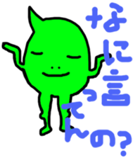 mame3 sticker #7850337