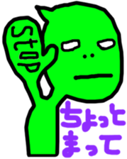 mame3 sticker #7850338